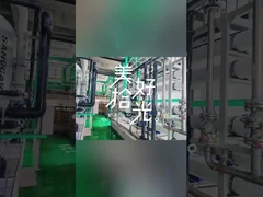 Εργοστάσιο βαλβίδων FABIA