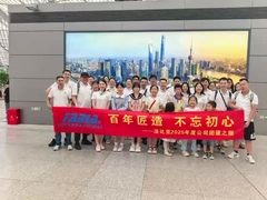 Φαλβίδα FABIA